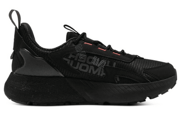 Кроссовки Under Armour HOVR Mega 2 - Boxette Shop