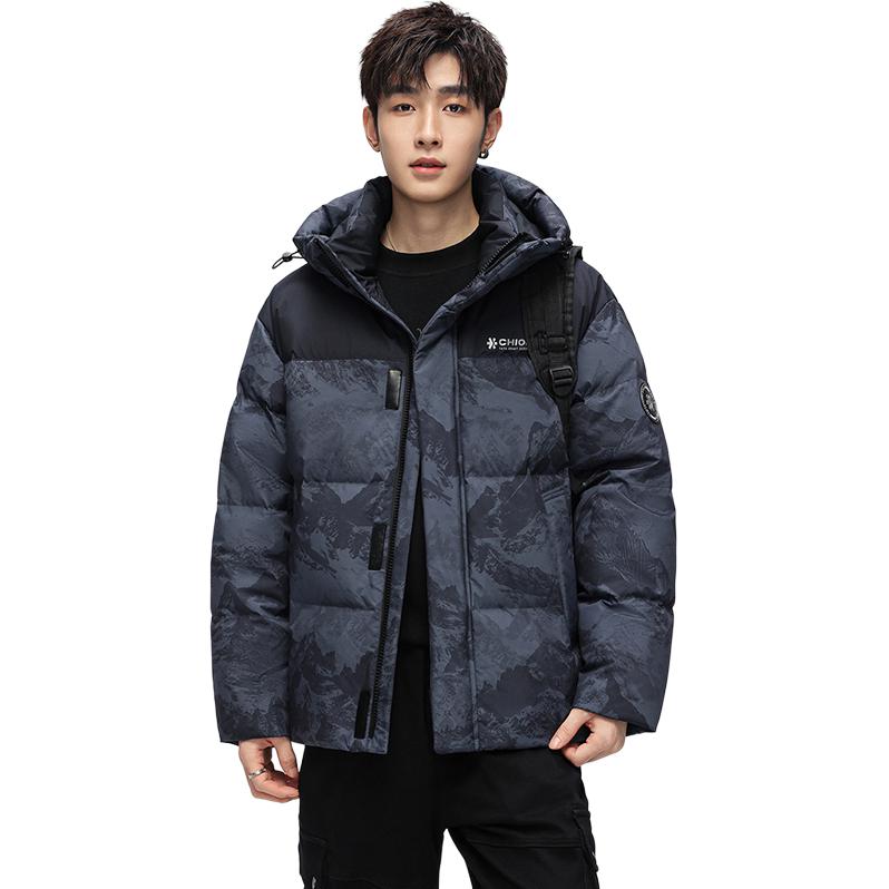 YaYa erkaklar uchun puflangan kurtka