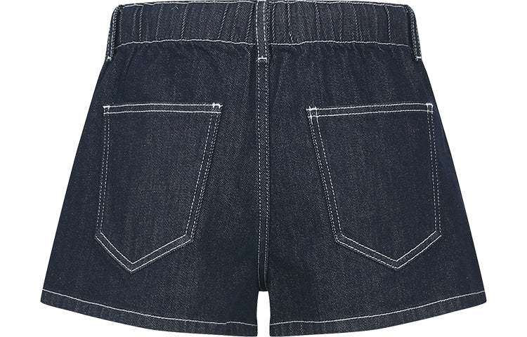 Шорты женские Urban Revivo