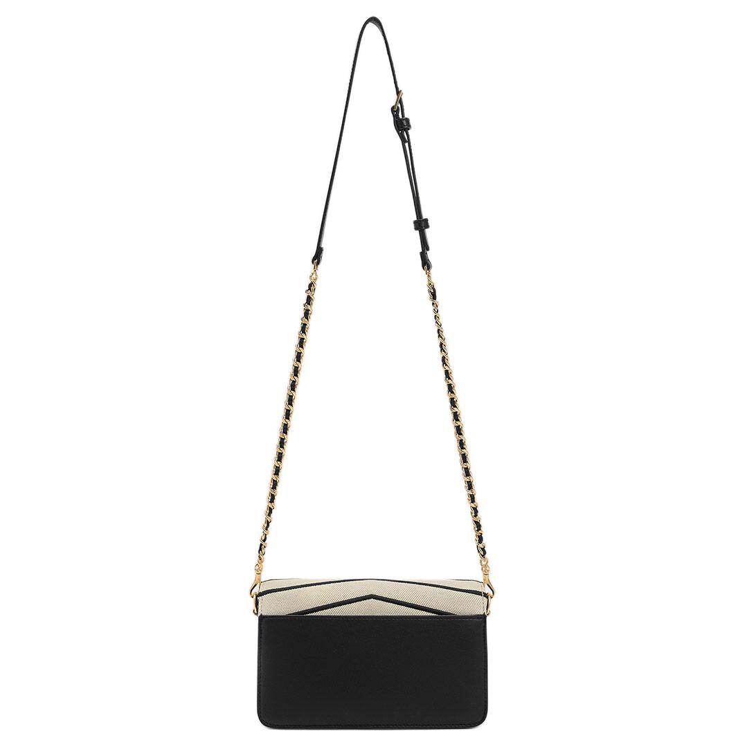 Сумка женская Charles&Keith - Boxette Shop