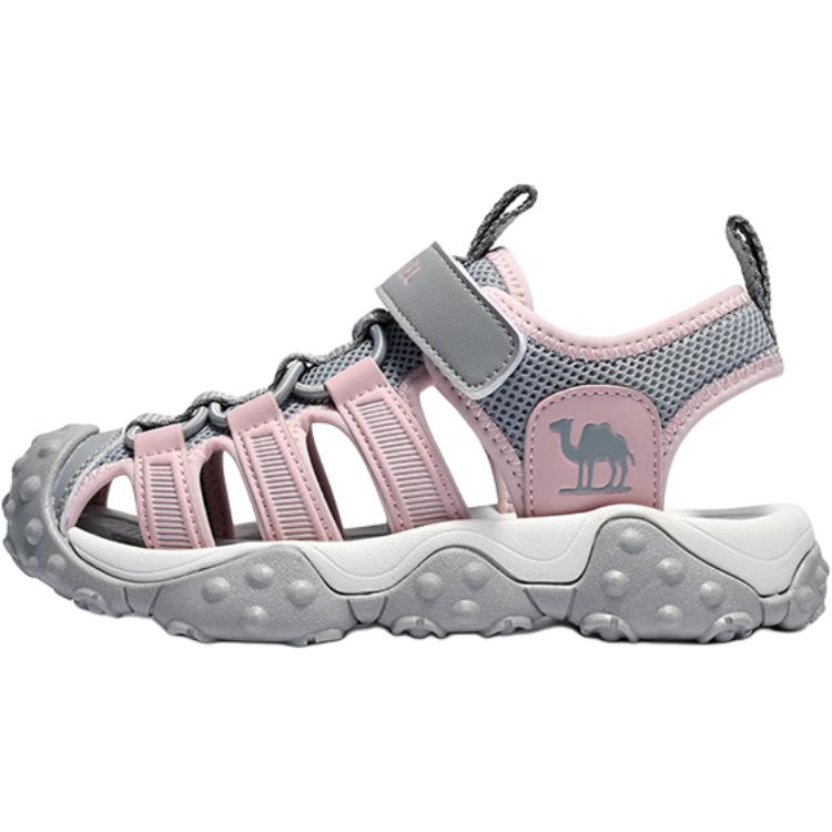 Tuya bolalar sandallari