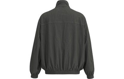 Куртка мужская Urban Revivo