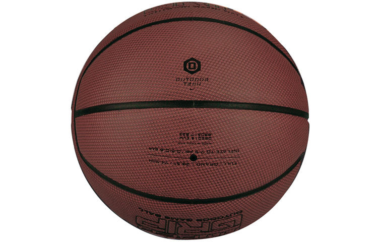 Jordan PU basketbol poyafzallari aşınmaya bardoshli va sirpanmaydigan yupqa jigarrang 7 to'p bilan mashq qilish