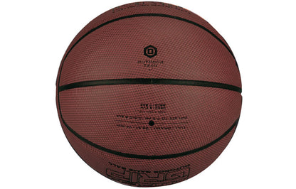 Jordan PU basketbol poyafzallari aşınmaya bardoshli va sirpanmaydigan yupqa jigarrang 7 to'p bilan mashq qilish