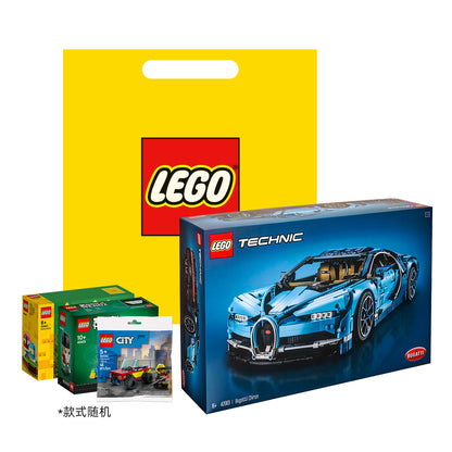 LEGO x Bugatti "Bugatti Veyron"