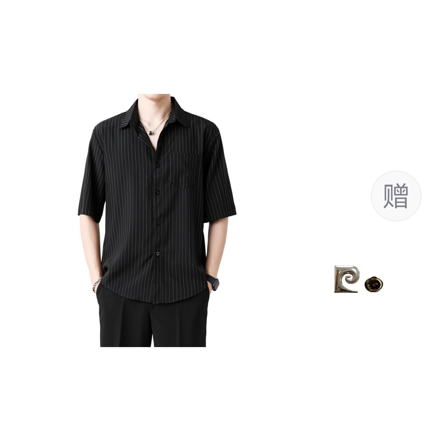 Рубашка мужская Pierre Cardin