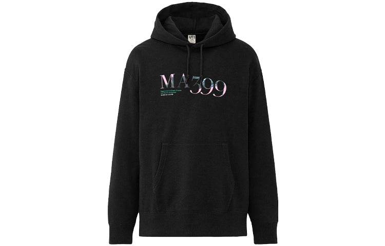 Свитшот Uniqlo X Musée Du Louvre - Boxette Shop