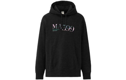 Свитшот Uniqlo X Musée Du Louvre - Boxette Shop