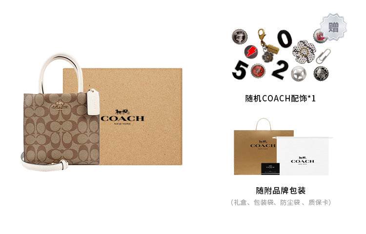 Сумка женская Coach Cally 17 Gin - Boxette Shop