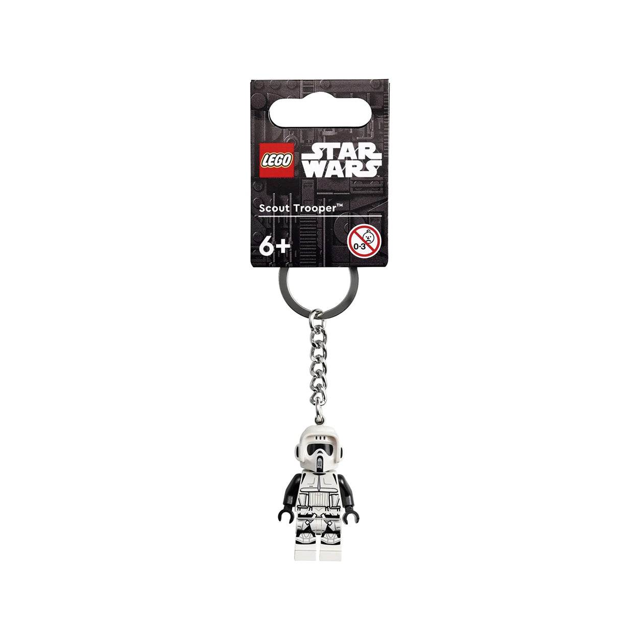 Брелок LEGO Star Wars (854246) - Boxette Shop