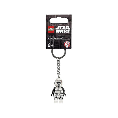 Брелок LEGO Star Wars (854246) - Boxette Shop