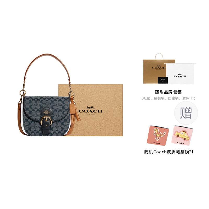 Сумка женская Coach Kleo 23 Chambray Denim Old - Boxette Shop