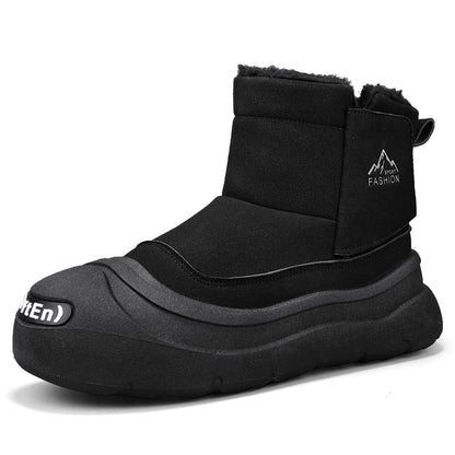 Ботинки мужские CariteSport