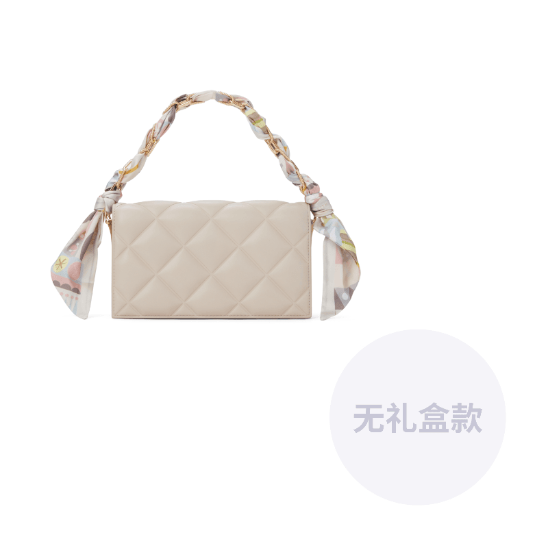 Сумка женская Charles & Keith - Boxette Shop