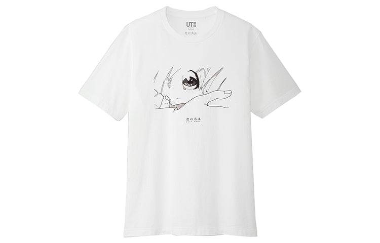 Футболка Uniqlo - Boxette Shop