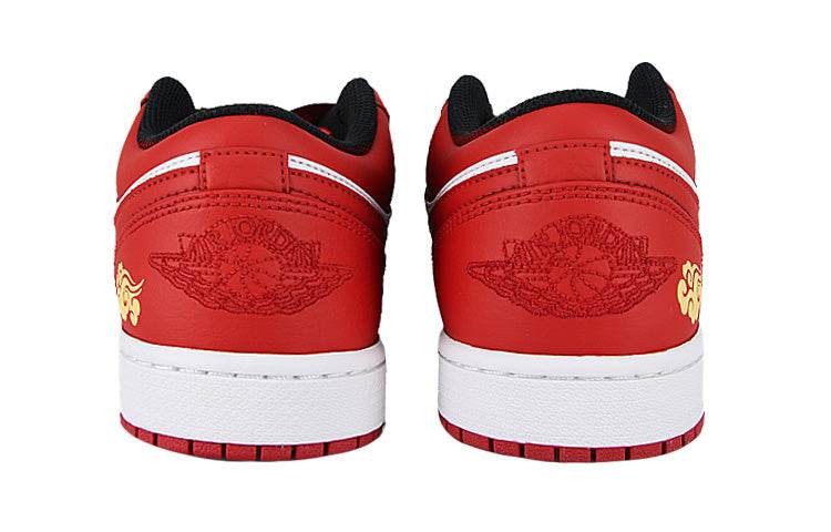 Кроссовки Jordan air xiangyun xi - Boxette Shop