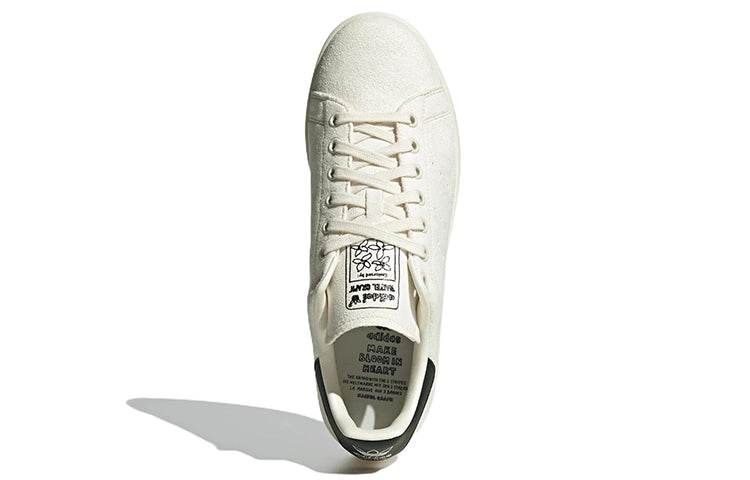 Кроссовки мужские Adidas Originals Stan Smith - Boxette Shop