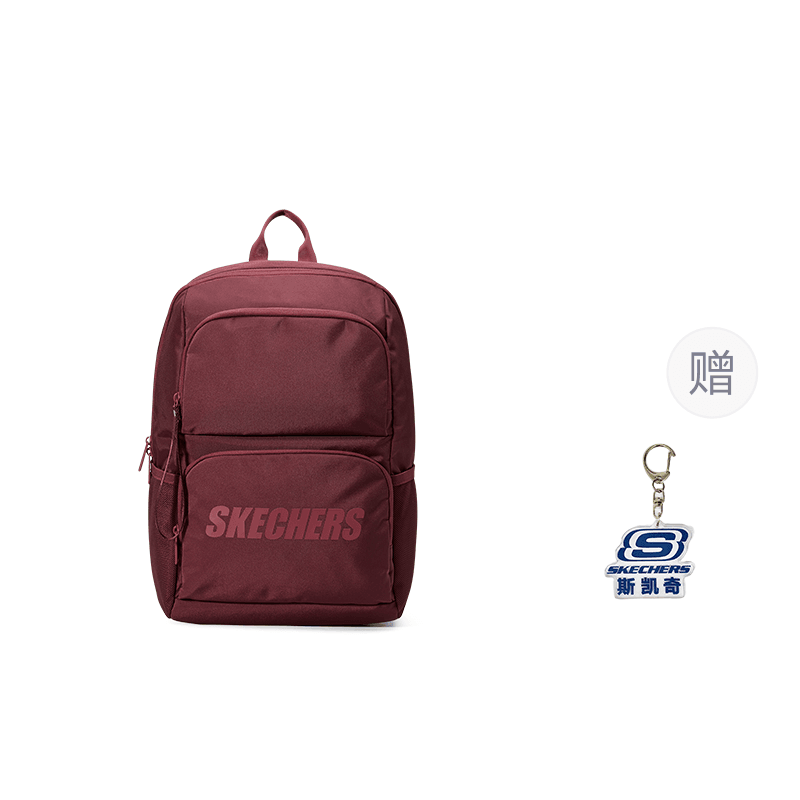 Рюкзак Skechers Sport - Boxette Shop