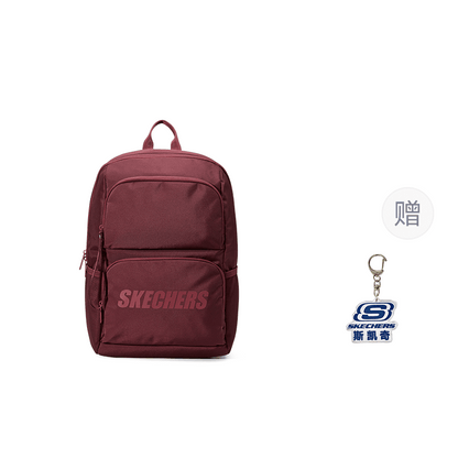 Рюкзак Skechers Sport - Boxette Shop