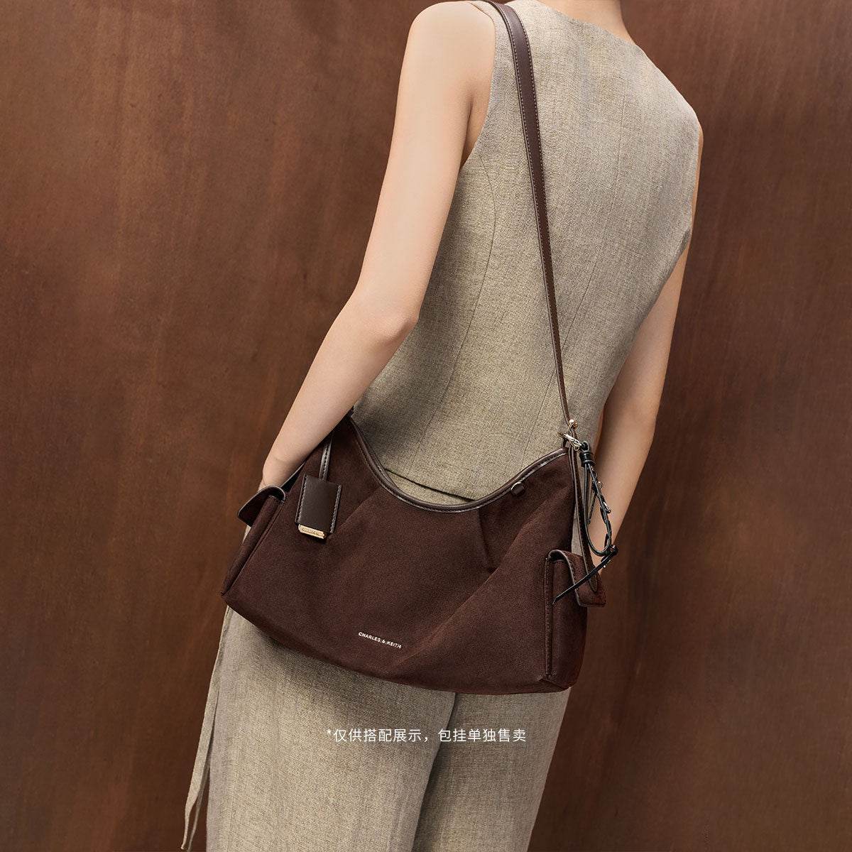 Сумка женская Charles&Keith - Boxette Shop