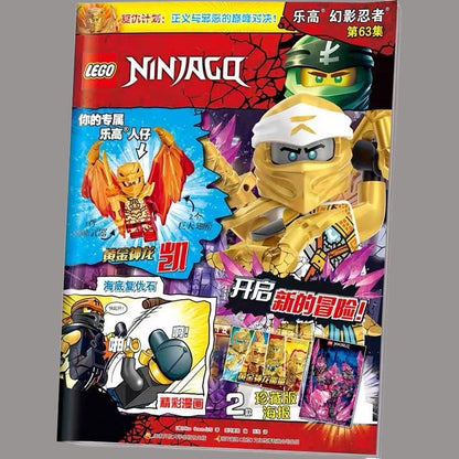 LEGO Phantom Ninjago: "Kai Oltin Ajdaho"