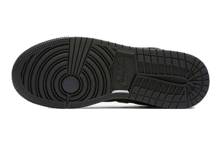 Кроссовки мужские Jordan air shock - Boxette Shop