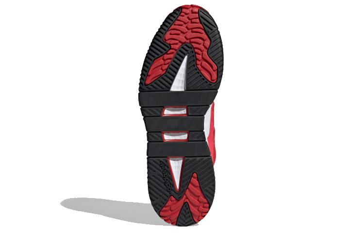 Adidas Originals Niteball ayollar krossovkalari