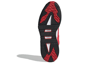 Adidas Originals Niteball ayollar krossovkalari