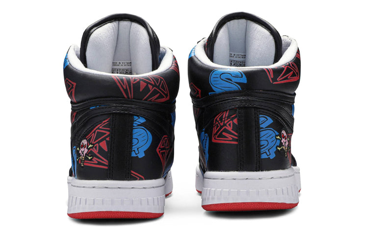 Кроссовки мужские Reebok BB 4600