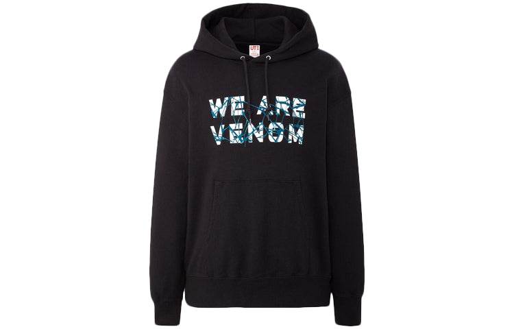 Худи Uniqlo X Marvel - Boxette Shop