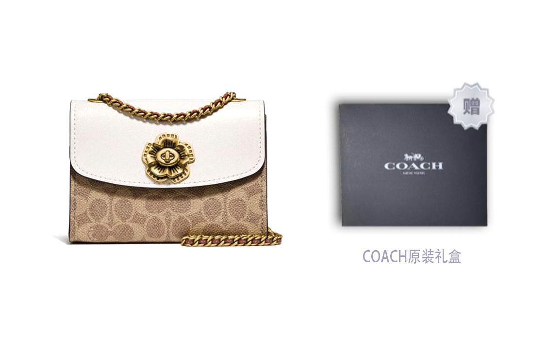 Сумка женская Coach Parker 18 Camellia Chain Coated Canvas - Boxette Shop