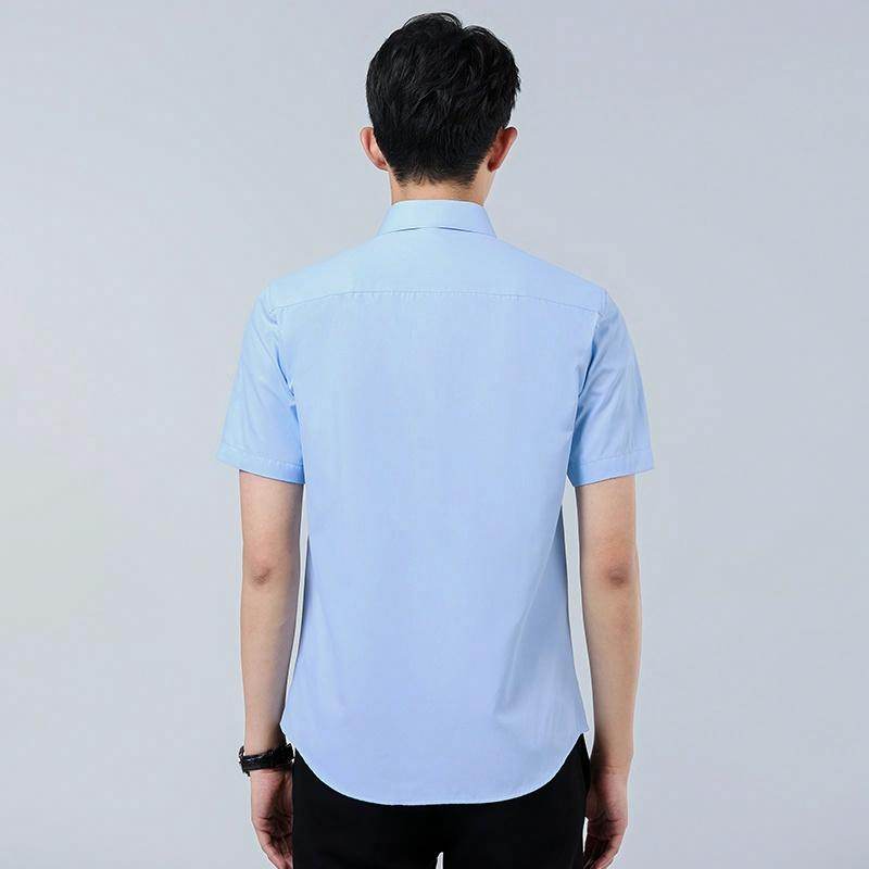 Рубашка мужская Antioffice - Boxette Shop