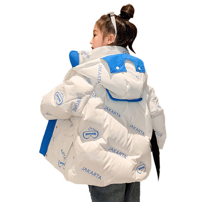 Пуховик детский GULIJIA