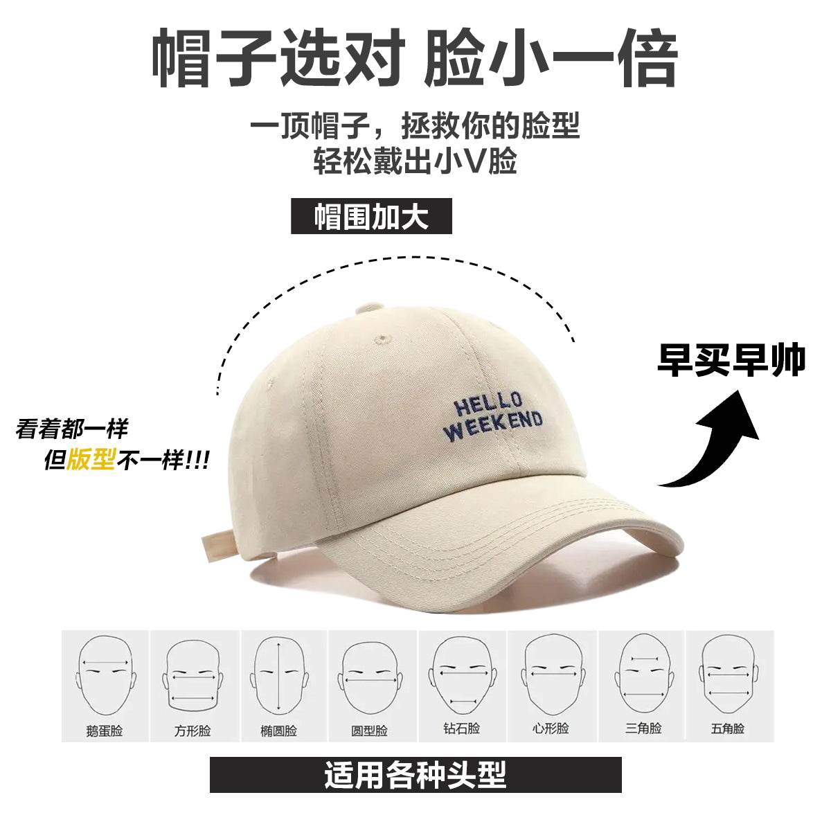 Кепка Mingchuang Youpin Miniso - Boxette Shop