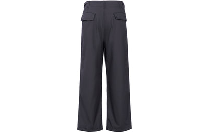Брюки мужские Uniqlo U Series Ss23