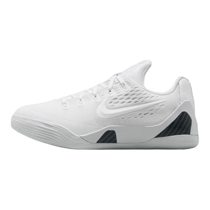 Nike Kobe 9 EM Protro GS "Halo" bolalar krossovkalari