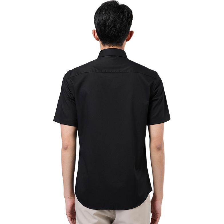 Рубашка мужская Antioffice - Boxette Shop