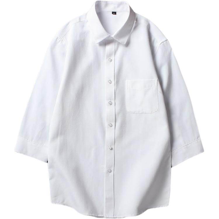 Рубашка мужская Antioffice - Boxette Shop