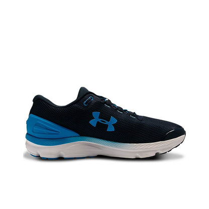 Кроссовки мужские Under Armour Charged Gemini 2020 - Boxette Shop