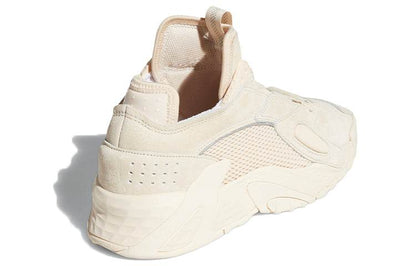 Кроссовки женские Adidas Originals Streetball Mesh Fabric 2 Layer - Boxette Shop