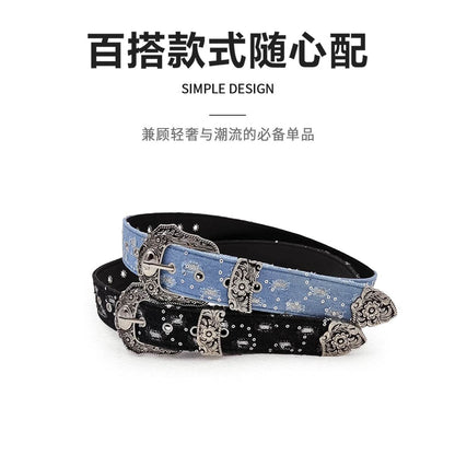 Ремень Miniso - Boxette Shop