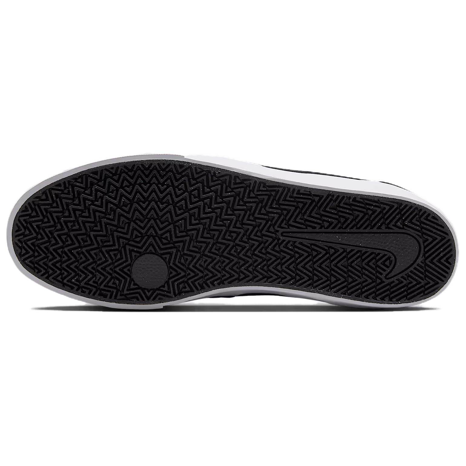 Кеды мужские Nike Charge - Boxette Shop