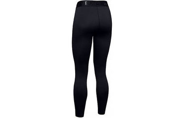 Спортивные леггинсы женские Under Armour ColdGear - Boxette Shop