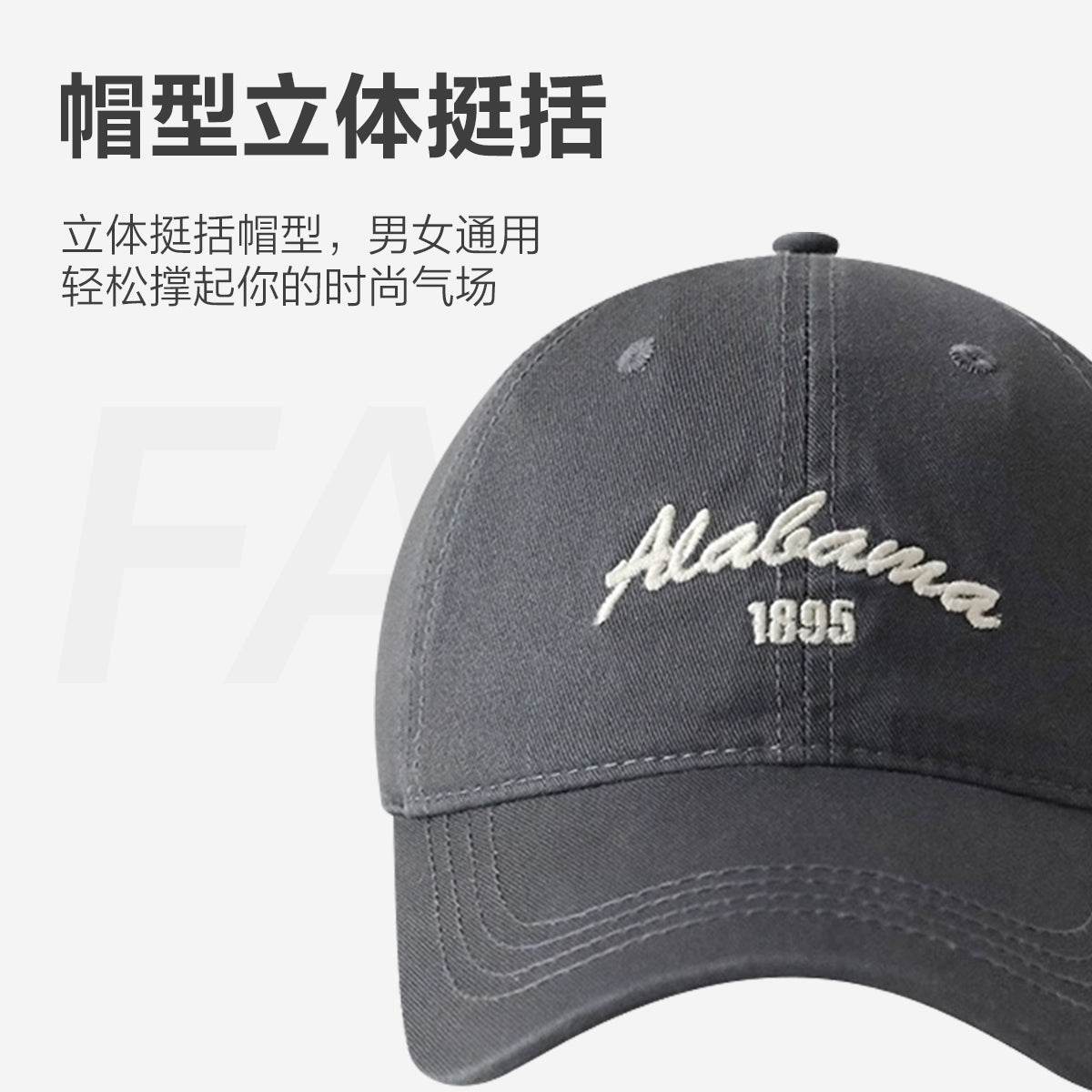 Кепка Mingchuang Youpin Miniso - Boxette Shop