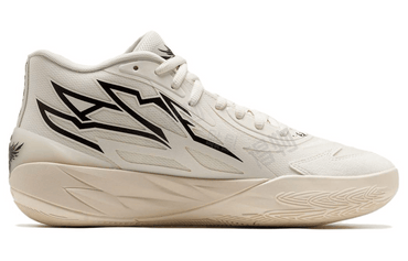 Кроссовки мужские Puma Mb.02 La Melo Bauer - Boxette Shop