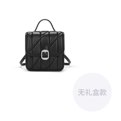 Сумка женская Charles&Keith Vintage Lingerie Magnetic Buckle Closure - Boxette Shop