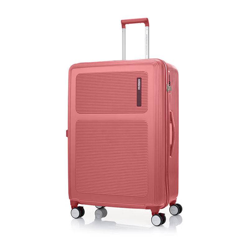 Чемодан American Tourister - Boxette Shop