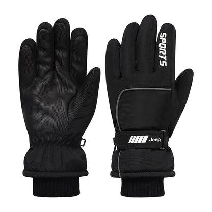 Перчатки горнолыжные женские Jeep