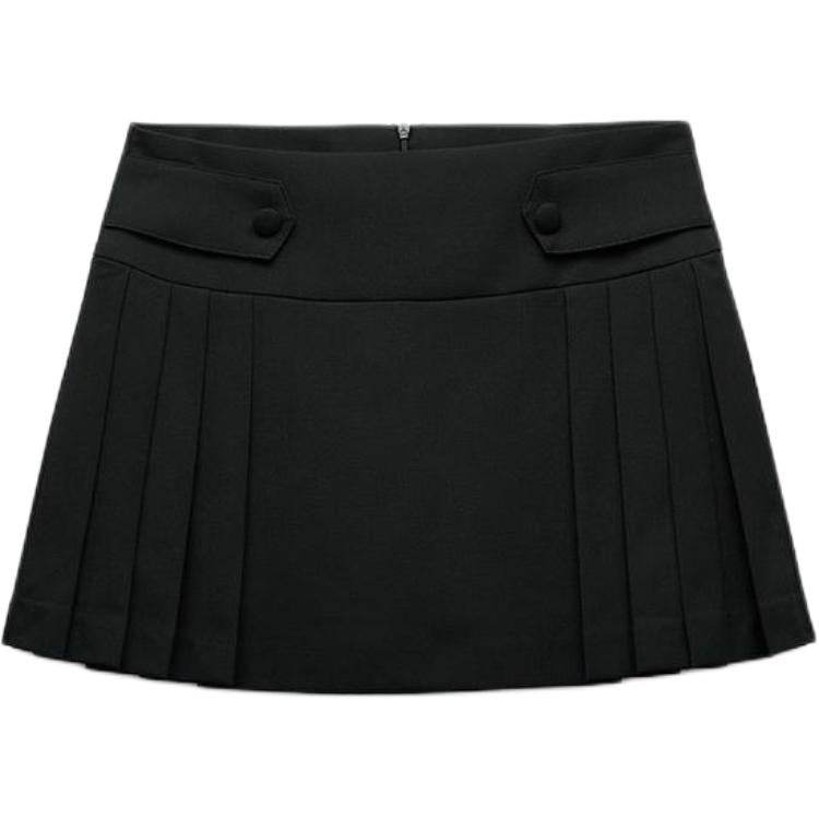 Юбка женская Zara - Boxette Shop