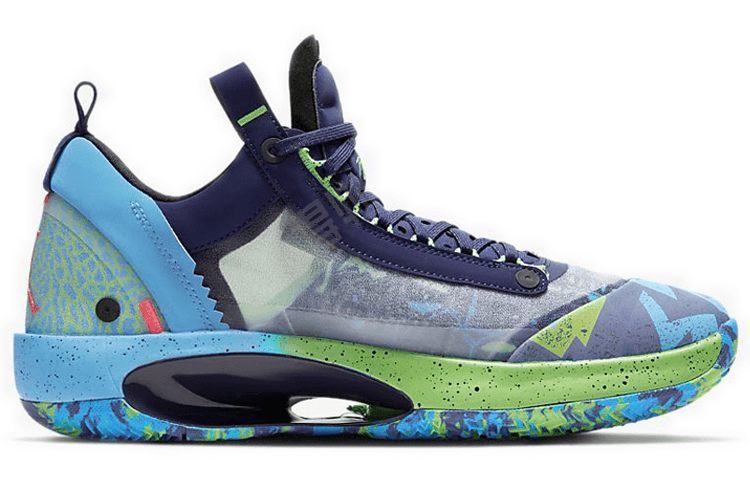 Кроссовки мужские Jordan air - Boxette Shop